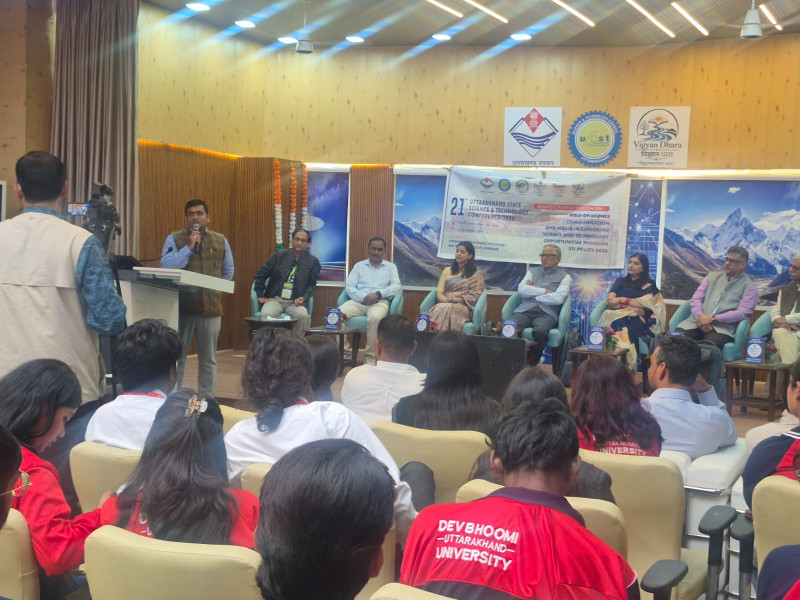 UCOST Holds Brainstorming Session on Science Communication, Media and Opportunities under STI Policy 2026