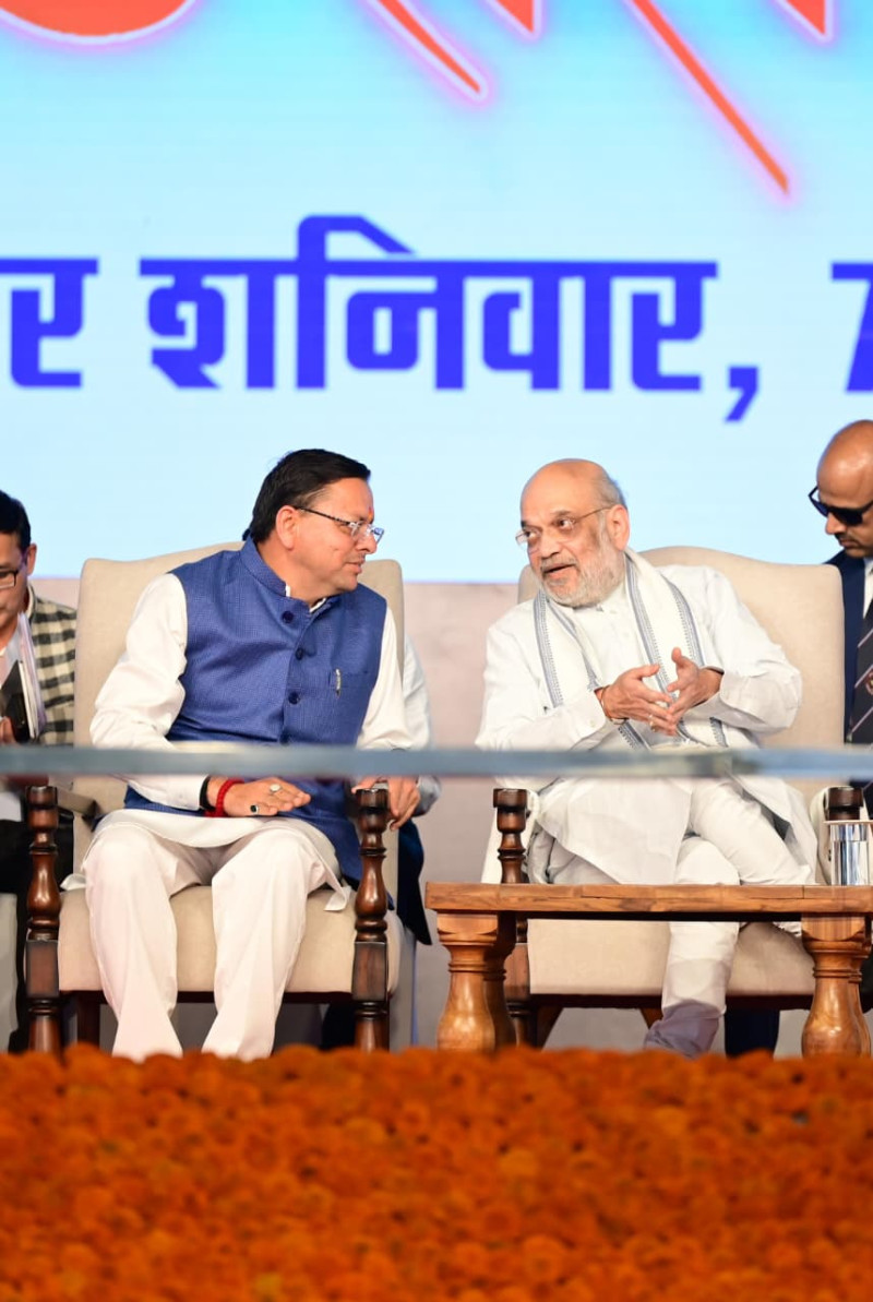 “Uttarakhand Economy Grows 1.5x in Four Years, Says CM Dhami”