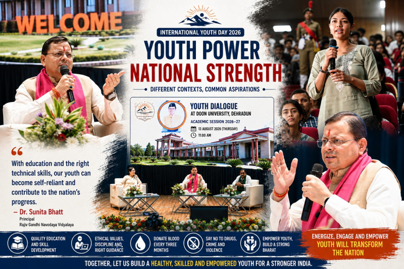 A Leadership Beyond Convention: CM Dhami Engages Students Directly, Welcomes Tough Questions and Responds Without Hesitation 