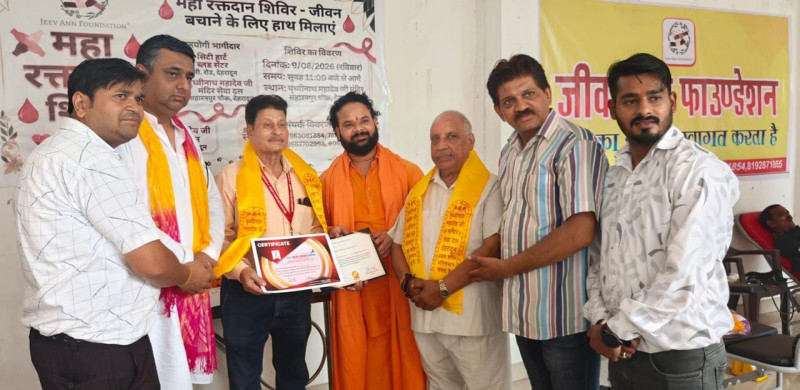 Dr. Anil Verma Honoured as ‘Blood Donor Motivator’ After 155 Donations