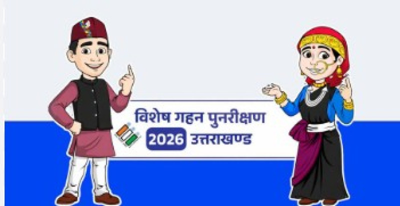 Over 96,000 Voters Found Registered in Both Uttarakhand and Uttar Pradesh, Verification Process Underway