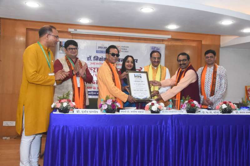 Dr. Ramesh Pokhriyal ‘Nishank’ Conferred with ‘Katha Samrat Samman’ at International Literary Conference
