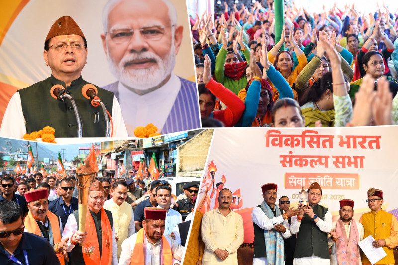 From Service to Sankalp: Dhami Pledges Developed India, Announces Vishwanath-Shakti Corridor