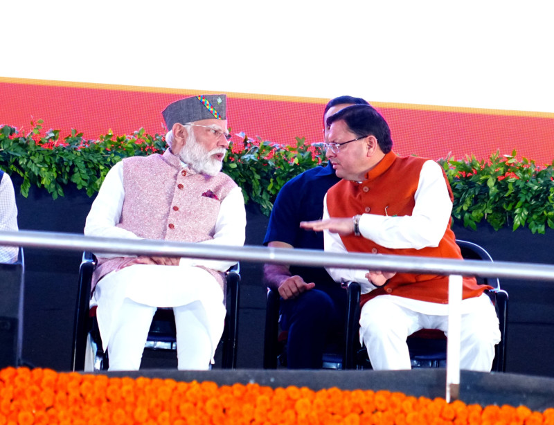 ​​​​​​​Uttarakhand Launches District Ranking System Based on SDG Indicators; Champawat Tops First List