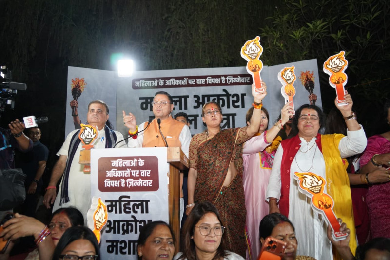  Dhami Leads “Mahila Aakrosh Mashaal Yatra” to protest the failure of Women’s Reservation Bill