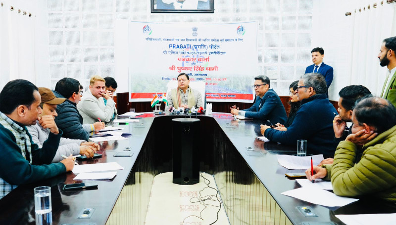 PRAGATI Portal Driving Uttarakhand’s Growth, Says CM Dhami