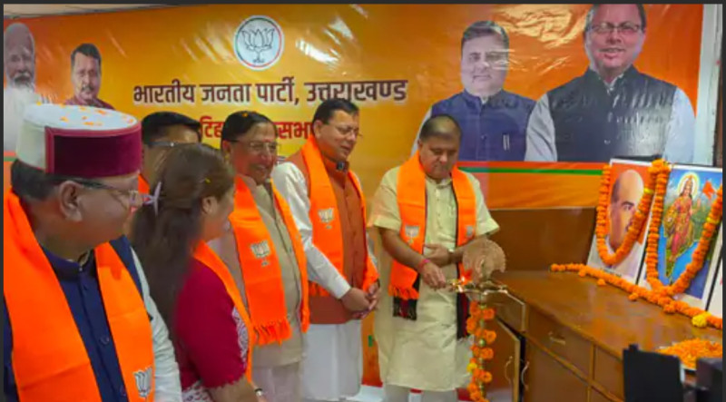 From Government to Ground: BJP Begins Ground Game for 2027 