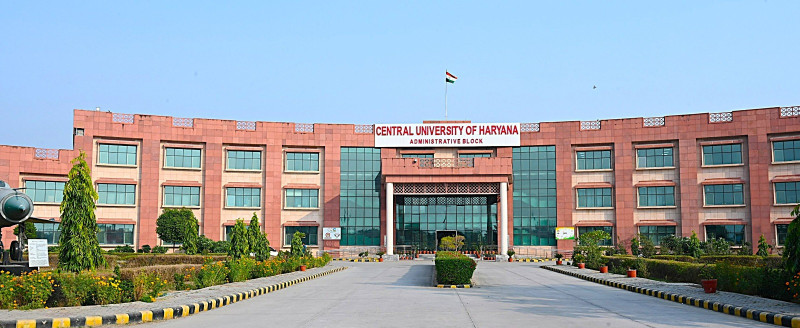 CUH to Hold Open Counselling for Vacant B.Tech Seats on September 10