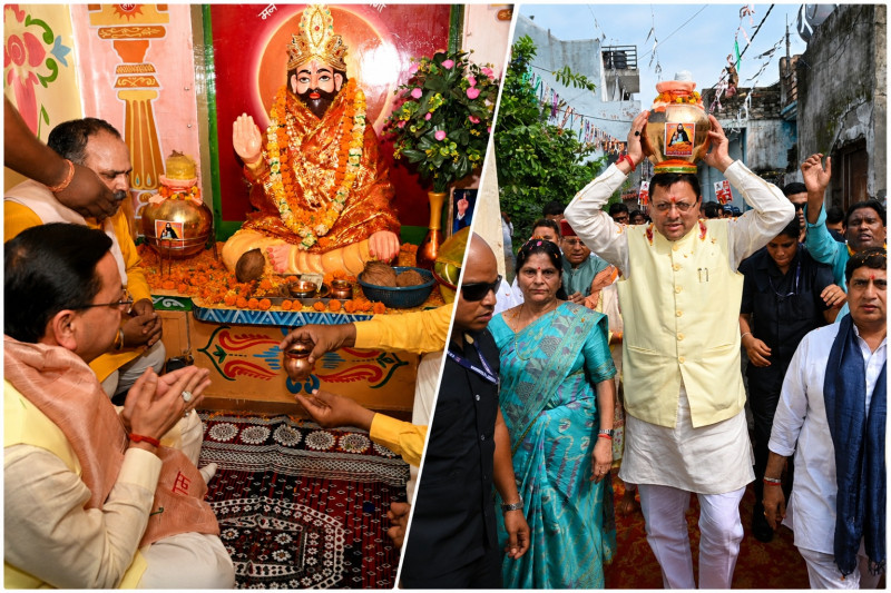 CM Dhami Kicks Off BJP's 'Samrasta Sankalp Abhiyan' 