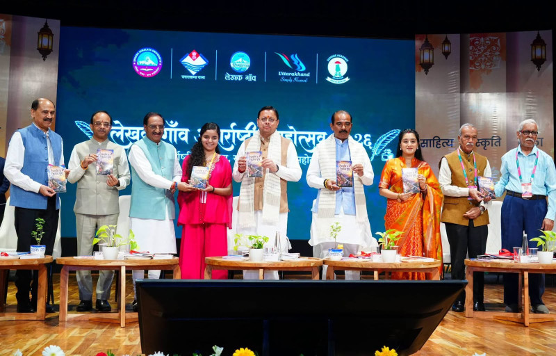 Lekhak Gaon International Festival 2026 Concludes on a Grand Note, Celebrating Global Literary and Cultural Unity