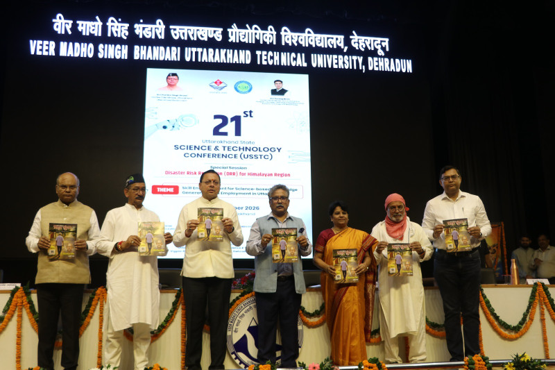 Uttarakhand Steps Up Science Drive: CM Dhami Unveils Five Major Initiatives 